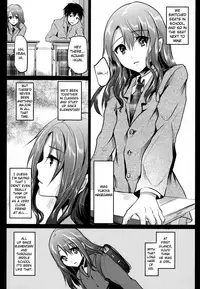 (C83) [Cannabis (Shimaji)] Doukyuusei no Ouchi no Jouji | It Happened at my Classmate's Place [English] =SW=