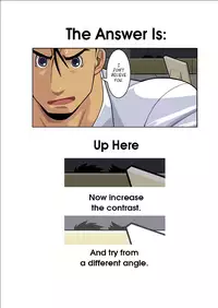 [Gamushara! (Nakata Shunpei)] Tsukiyo ni Hashire Ookami-tachi | Wolves Running Through The Night (Part 1) [English] [Leon990 Scanlations] [Digital]