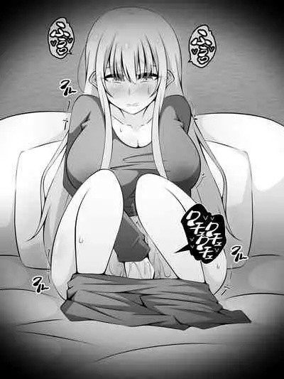 [530 (Mk-Co)] Akogare no Onee-chan ga Netorareru Kouhen ~Suiminkan no Ketsumatsu... Ninshin Botebara Soshite Shussan~