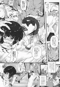 (COMIC1☆13) [Oboro & Tempo Gensui Dou (Tempo Gensui)] Sailor AV Kikaku ~Fukusuu no Chara Danyuu ni Hard Rinkan & Rankou Doukyuusei no Okazu Hen~ (Bishoujo Senshi Sailor Moon)