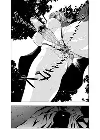 (CR31) [Nikomark (Minazuki Juuzou, TWILIGHT)] Sekai no Chuushin de Ai o Sakenda Nikomark (Neon Genesis Evangelion) [Chinese] [沒有漢化]