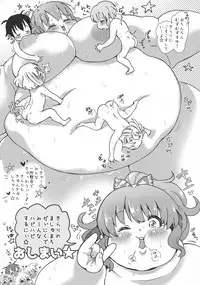 (C95) [Hibi Kirari Production (Various)] Morodashi (THE IDOLM@STER CINDERELLA GIRLS)