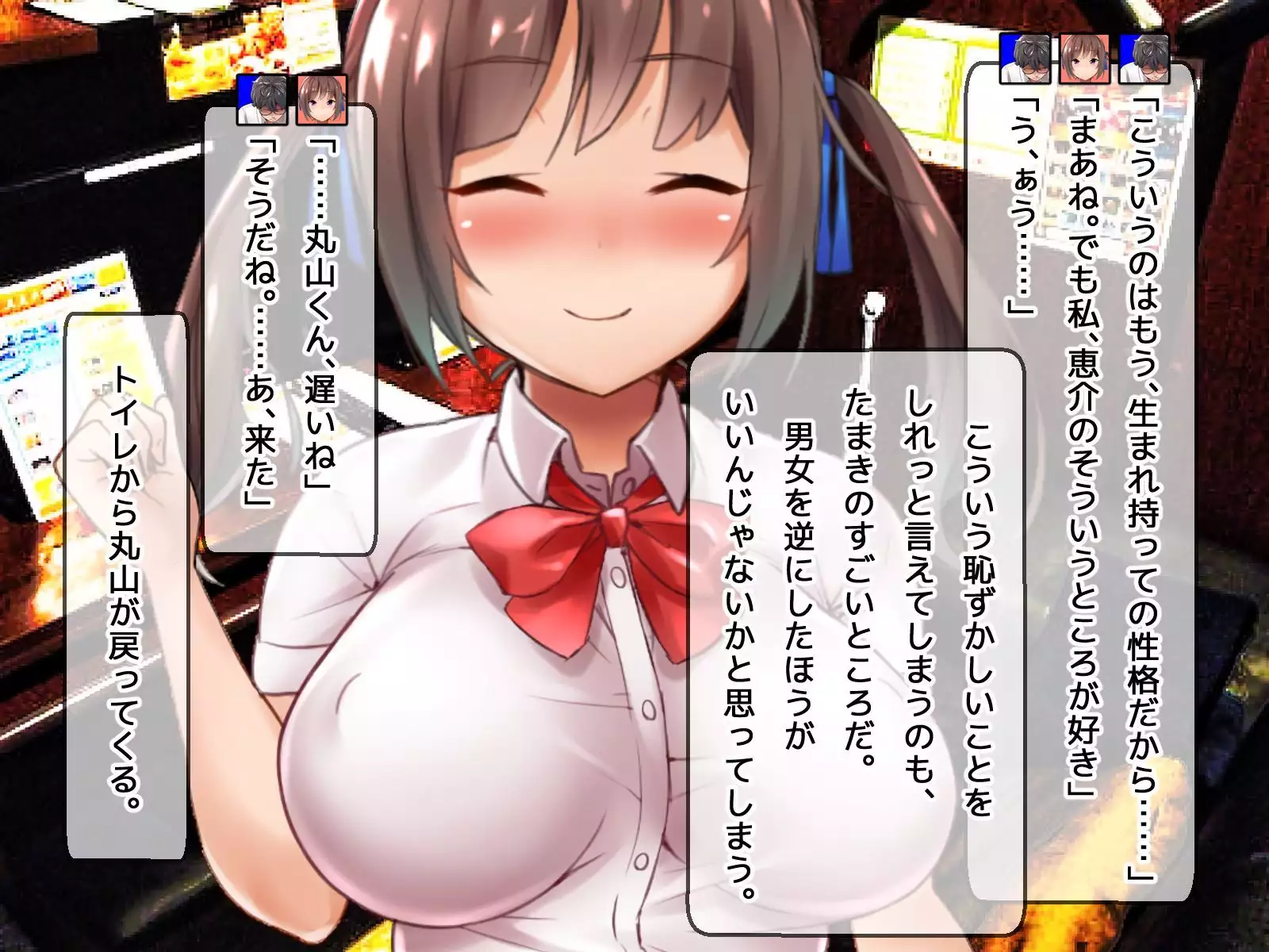 DQN senior ... which blindfolded eye mask - her, and was replaced with a boyfriend