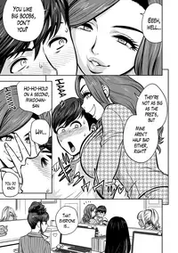 [Tatsunami Youtoku] Gal Ane Shachou to Harem Office ~SEX wa Gyoumu ni Fukumimasu ka?~ Ch. 1-4 [English] [Lazarus H] [Digital]