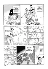 [Kago Shintarou] Odoru! Kremlin Goten - Танцевать! Кремль Дворёц | Dance! Kremlin Palace [English]