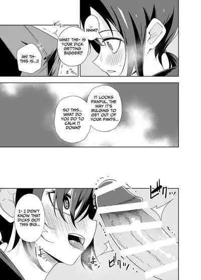 Namaiki Boyish Shoujo ni Hatsujou Appli o Tsukattara...... | When I Used A Lust Inducing App On A Cocky Boyish Girl...