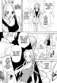 (C63) [KURIONE-SHA (YU-RI)] Shiawase Punch! 4 (One Piece) [English] [EHCOVE]