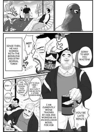 Chuunen Model Gyou | Middle-aged Model Business