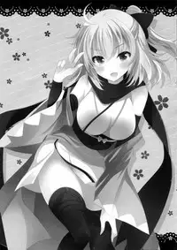 (COMIC1☆11) [Chocolate Latte (Ichiyo Moka)] Okita-san ni omakase kudasai (Fate/Grand Order) [Chinese] [女子力研究X无毒汉化组]