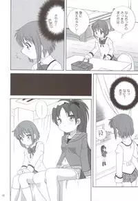 (C83) [Shishamo House (Araki Akira)] Kyou Saya Connection 2 + Copy Shi (Puella Magi Madoka Magica)