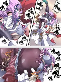 [Atelier Hachifukuan] Superheroine Yuukai Ryoujoku 9 - Superheroine in Distress - Feo-Jio [Chinese] [有条色狼汉化]