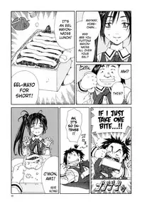 [Seto Yuuki] Stringendo [English]