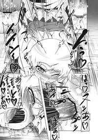 (COMIC1☆5) [Yuunabe Shinkouchuu (Tanabe Kyou)] Zokumonogatari (Bakemonogatari)