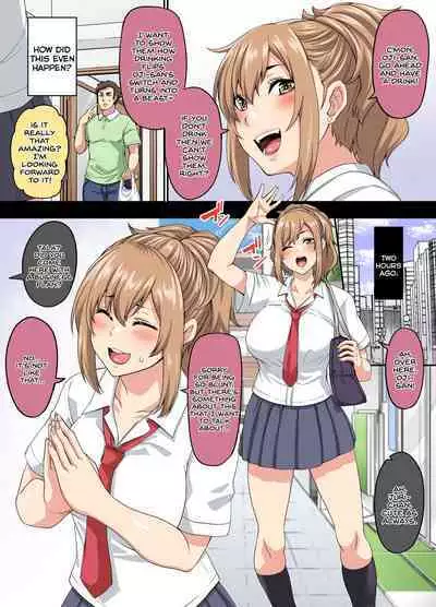 [Tiramisu Tart (Kazuhiro)] Papakatsu SeFri Gal ga Tomodachi o Tsurete kita node Kuttetara Gyaku ni Kakomare Yowasare Shiboritorare Ie o Yaribeya Atsukai sareru Hanashi [English] [SDTLs]