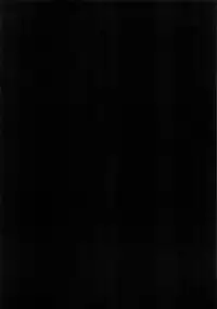 (COMIC1☆8) [Lunatic*Maiden (Poruno Ibuki)] Motto Milk [Chinese] [靴下汉化组]