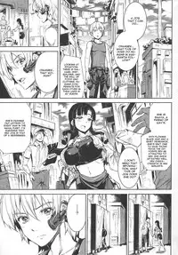 (C84) [ERECT TOUCH (Butcha U, Erect Sawaru, Mizuryuu Kei)] COMIC Gargan-ten (Suisei no Gargantia) [English] [CGrascal]