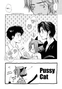 [ayafujii.com (Fujii Aya)] Gokunyanko Okawari (Katekyoo Hitman REBORN!) [English] [Aku-Tenshi]