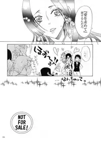 [Kurione-sha (YU-RI)] Hebihime Freak! Soushuuhen (One Piece) [Digital]