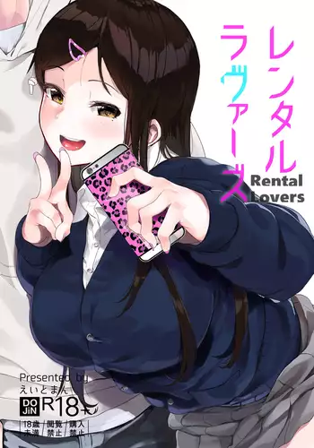 Rental Lovers