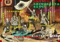 (C87) [Horizontal World (Kinnotama)] Target Lock ＞＞ Engage (Pokémon) [Chinese] [超能汉化组]