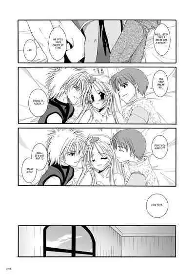 [Digital Lover (Nakajima Yuka)] DL-RO Soushuuhen 02 - DL-RO Perfect Collection No. 02 (Ragnarok Online) [Digital] [English]