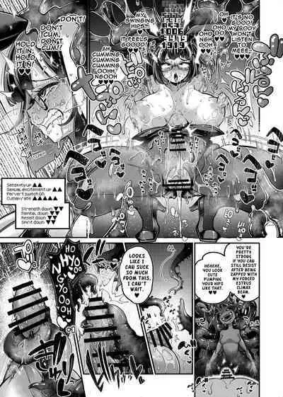 Reginetta-san vs Jashin Dungeon | Rignetta vs Dungeon of the Evil God