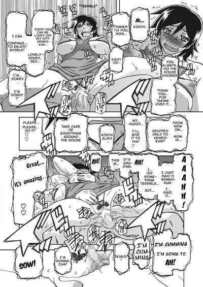 Apron no Haha | Mother's Apron