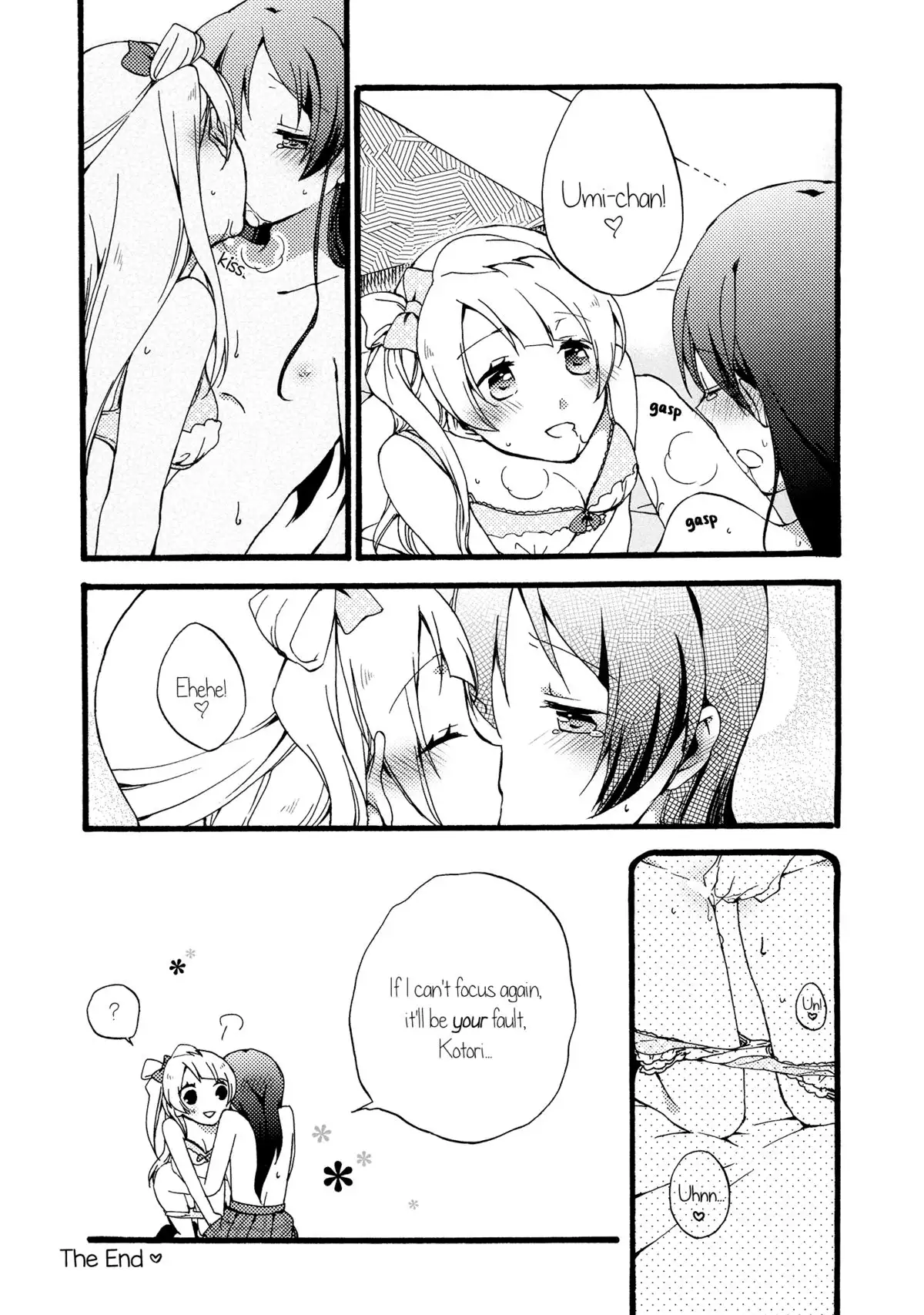 Watashi wa Harenchi dewa Arimasen! - I'm not a Licentious Person!