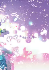 (Kouroumu 13) [megalodon (Mezashi Gohan)] Oji-san ga Koneko Saki Nyan o Hiroimashita (Touhou Project)