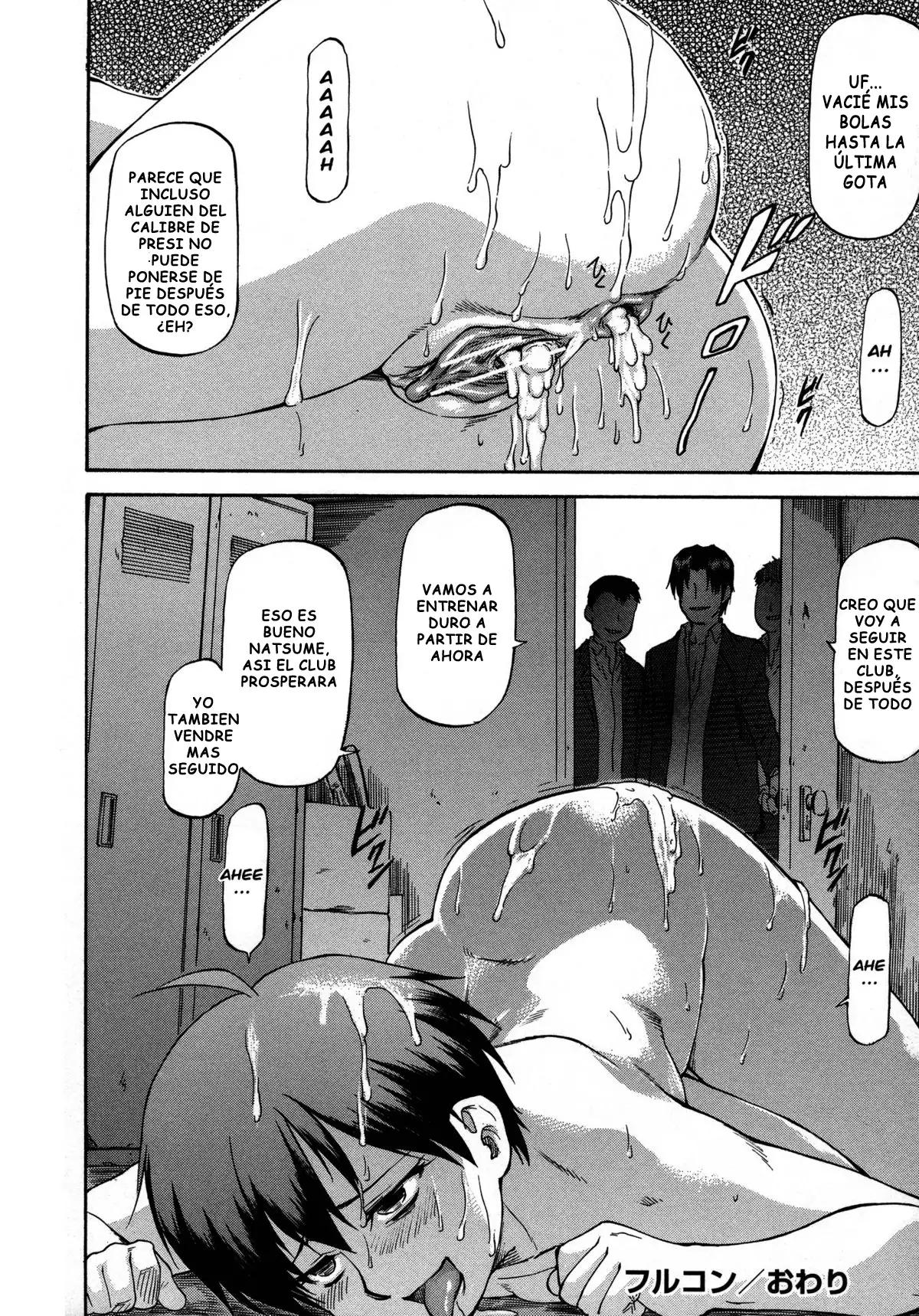 NTR Shoujo - NTR Girl