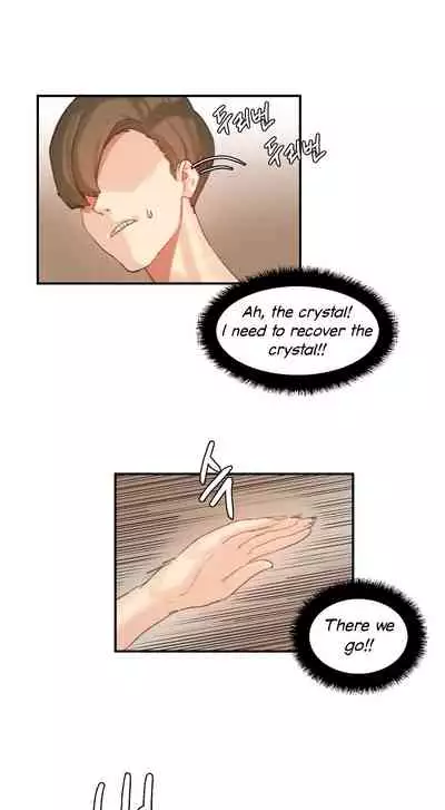 [Mx2J] Hahri's Lumpy Star Ch. 9~37 [English] (toonily.com)