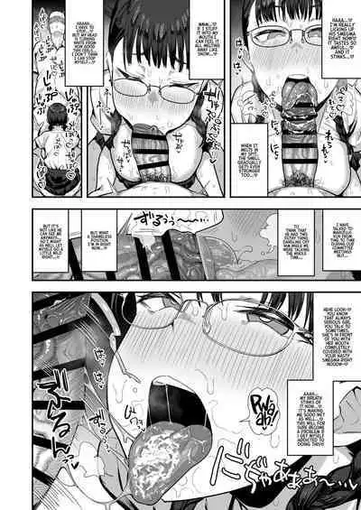 Girl's POV Version of Reports of my Sexual Relief Duties as Written by a Male Transfer Student at an All Girls School