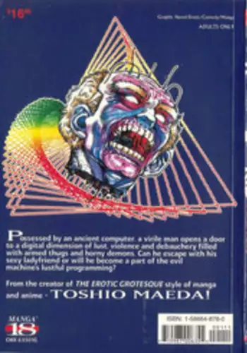 [Maeda Toshio] Adventure Kid Vol.1 [English]