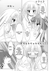 (COMIC1☆7) [Matsuri Furi (Matsuri Furi)] Kikou shoujo ni aisaretai (Unbreakable Machine-Doll) [English] [Comfy Pillow Scans]