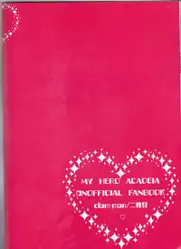 (Douyara Deban no Youda! 8) [clamman (Nimaigai)] Boku to Kacchan no Zettai ni Itte wa Ikenai 7-kakan Sensou (Boku no Hero Academia)