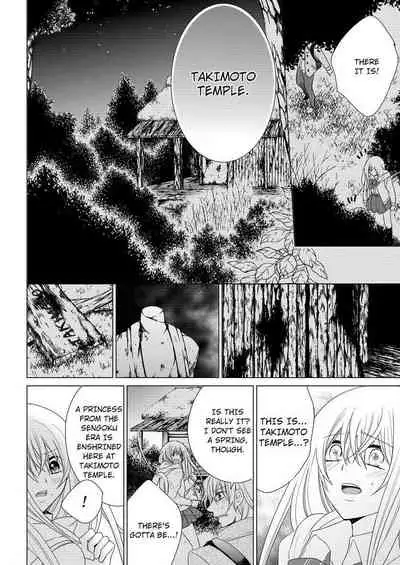 [Maguro Ouji] Nyota Ecchi. ~Ore, Onna no Karada de Gikei ni Zuppori Hamattemasu~ | Female Pleasure. ~I Turned into a Girl and Now I'm Addicted to My Step-Brother~ [English] [Digital]