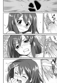 (C76) [Takotsuboya (TK)] Mambiki JK Sei K-ON Bu (K-ON!)