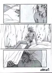 Your Name (Yu-gi-oh)