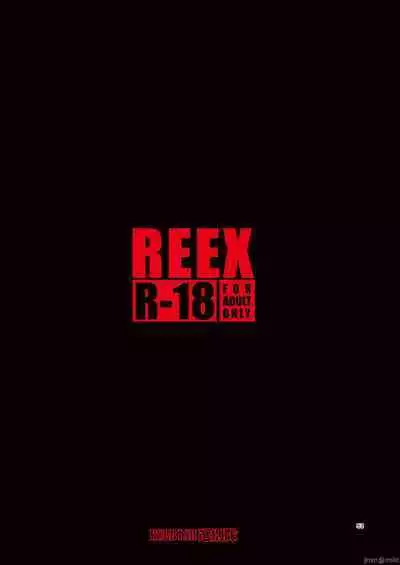 RE-EX Sachiusui Bokukko ga Shiawase? Ni Naru Made no Hanashi 3