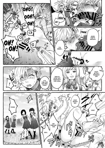 [Chijoku An] Osu Inu Ni Metorareta Otoko ~ Teishuku Na Hanayome Inu No Sodatekata ~ | He's Set up with a Dog ~How to Raise a Loyal Bitch Bride~ [English] [QuarantineScans]