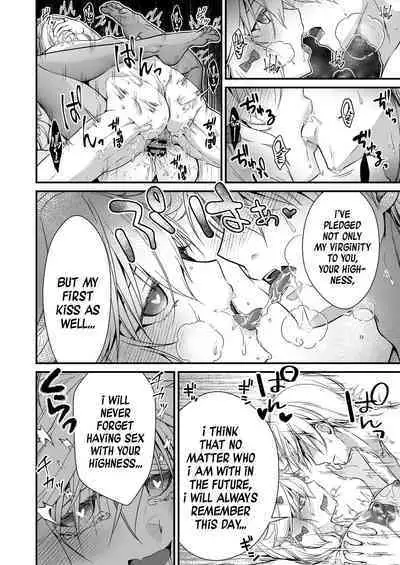 Nemuri Hime no, Mucchimuchi na Karada de Shasei no Osewa shite Morau | Let A Sleeping Princess Care For Your Ejaculation Needs With Her Voluptuous Body