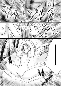 [Dende] Fushigi Sekai -Mystery World- Nonona 26 ~Makokuou Nikubeki no Utage, Hitsuu no Himeana Nyuuana Tsukan Ingoku~