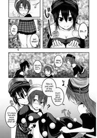 (Reitaisai 13) [Lapiz Lazuli Kouseki (Kuroha Rapid)] Jigoku no Megami no Aiganbaku (Touhou Project) [English] {Hennojin}