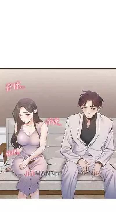 【周五连载】渴望:爱火难耐(作者:Appeal&格子17) 第1~19话
