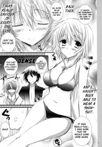 (C82) [SONIC WINTER (Tsukishima Kai)] Futari no Natsu Monogatari. | Our Summer Memory (Infinite Stratos) [English] {Rapid Switch}