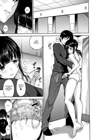 [Azuse] Kawaii Onnanoko o Tsuru Houhou - Method to catch a pretty girl Ch. 1-7 [English] [GMDTranslations]