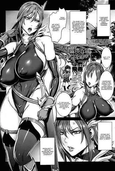 Ippai Itte ne, Yuusha-sama | Please Cum Lots ♪ Lord Hero ♥