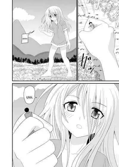 The Executioner and the Giantess