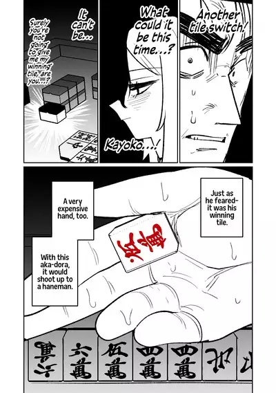 Benriya 68 Datsui Mahjong Ichi