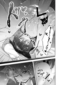 (Touhou Goudou Event 2017 Shinshun!) [Midorineko (Midori)] Senjitsu Tasukete Itadaita Kuroneko desu. (Touhou Project) [Chinese] [oo君個人漢化]